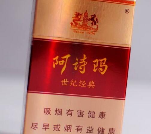 正品香烟批发渠道