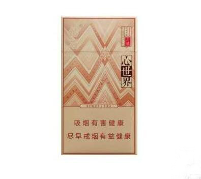 美国打击云霄香烟视频下载