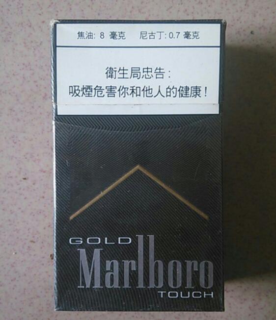 俄罗斯批发香烟的地方