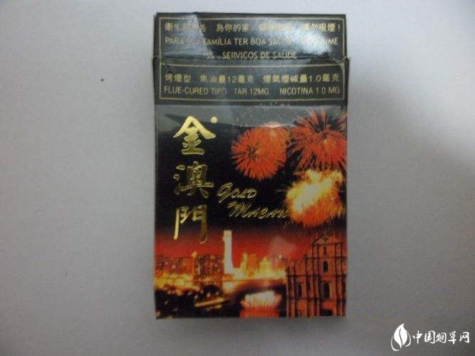 经济划算的中高端香烟