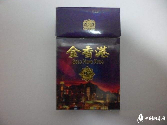 8元散花香烟货源