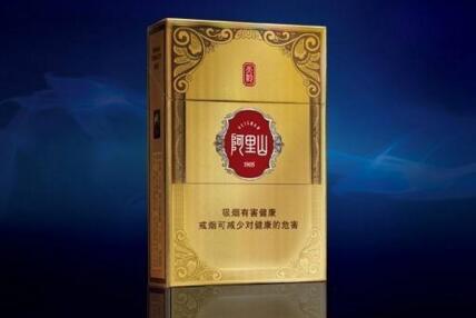 怎么找云霄香烟包装