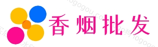 免税香烟网