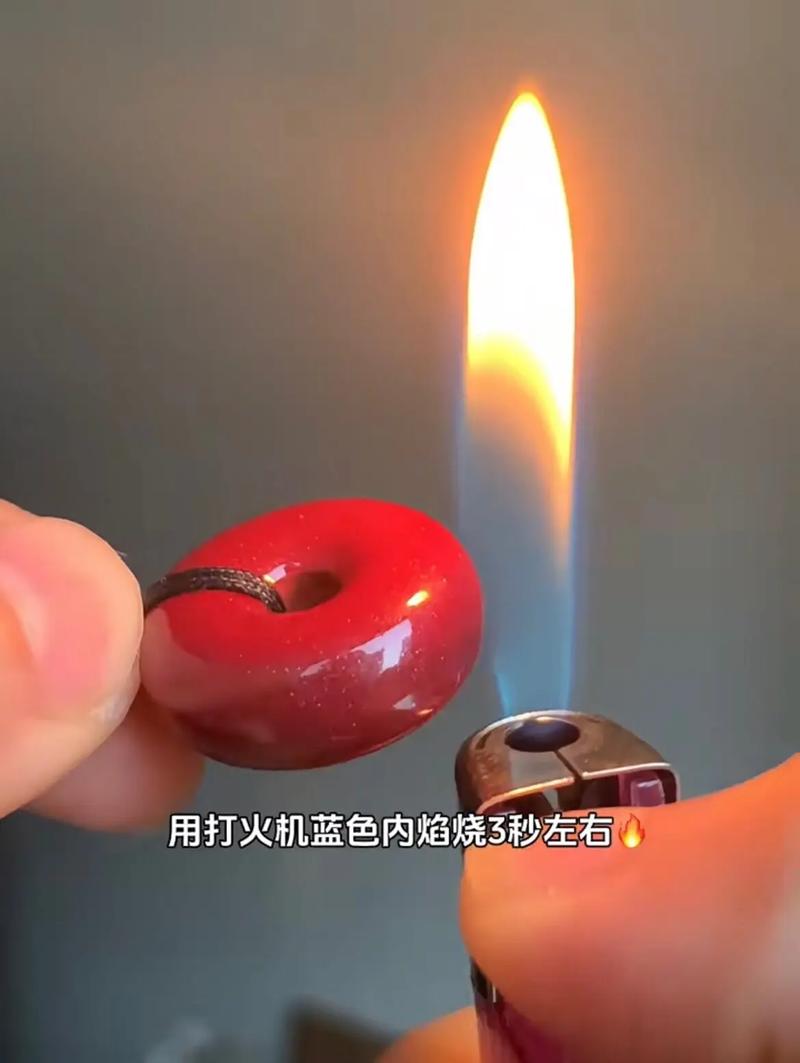外烟和内焰哪个温度高【外烟温度最高的原因】
