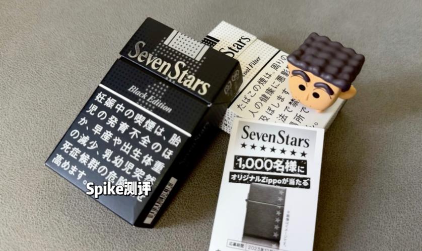 日本外烟黑巧克力(日本外烟黑巧克力图片)